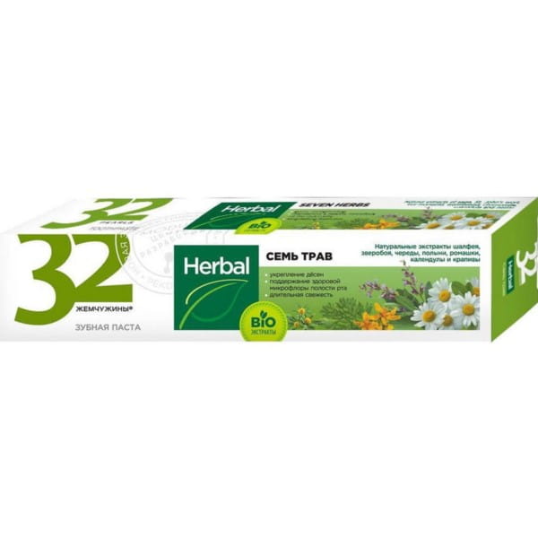 7ad727bbdbb98cebaaf14ca243d83d6b