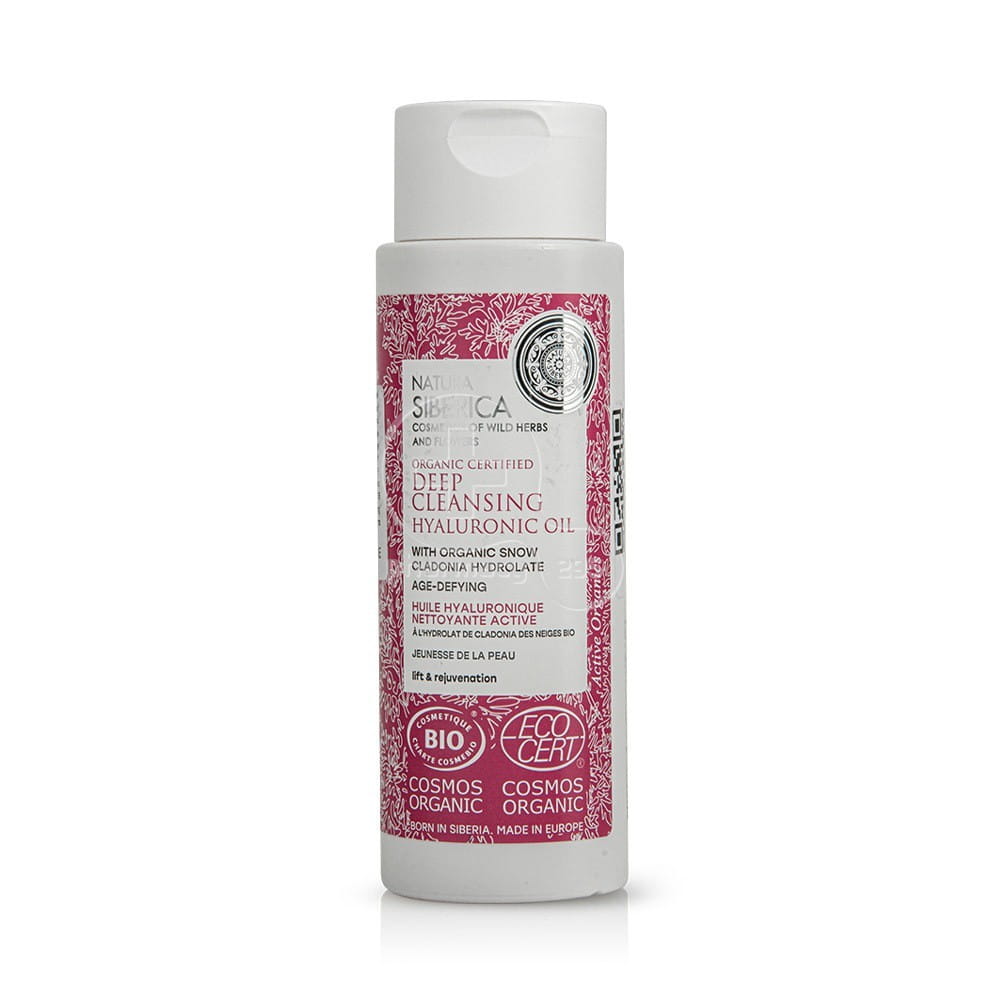 Reinigendes Hyaluronöl von NATURA SIBERICA, 150 ml, natürliche Pflege mit feuchtigkeitsspendender Wirkung, Flasche mit Pumpspender
