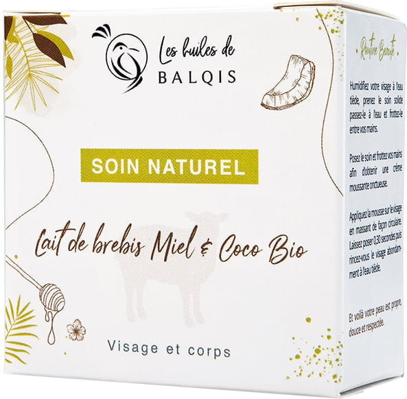 Stückseife für Gesicht und Körper von BALQIS, 100 g, mit Schafsmilch, Honig und Kokosnuss, detailreiche Nahaufnahme