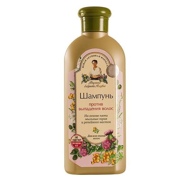 Rezeptur für Klettenshampoo gegen Haarausfall von AGAFIA, mit natürlichen Inhaltsstoffen, in einer Flasche.