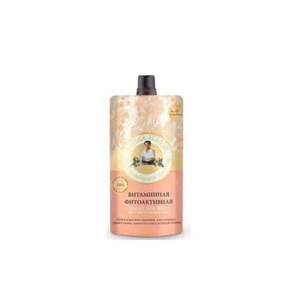 Phytoaktive Vitamin-Gesichtsmaske aus Taigabeeren von RECEPTURY BABUSZKI AGAFII, 100 ml, cremige Textur, für strahlende Haut