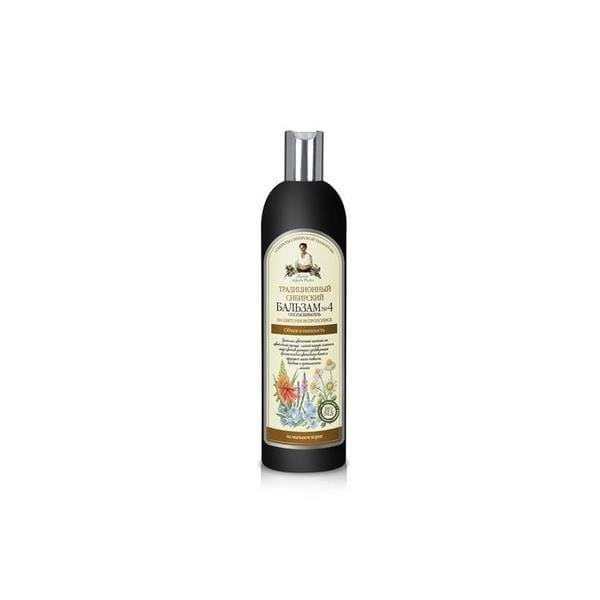 Sibirischer Balsam Volumen und Glanz auf floralem Propolis Nr. 4 von AGAFIA, in einer Flasche mit goldener Verpackung
