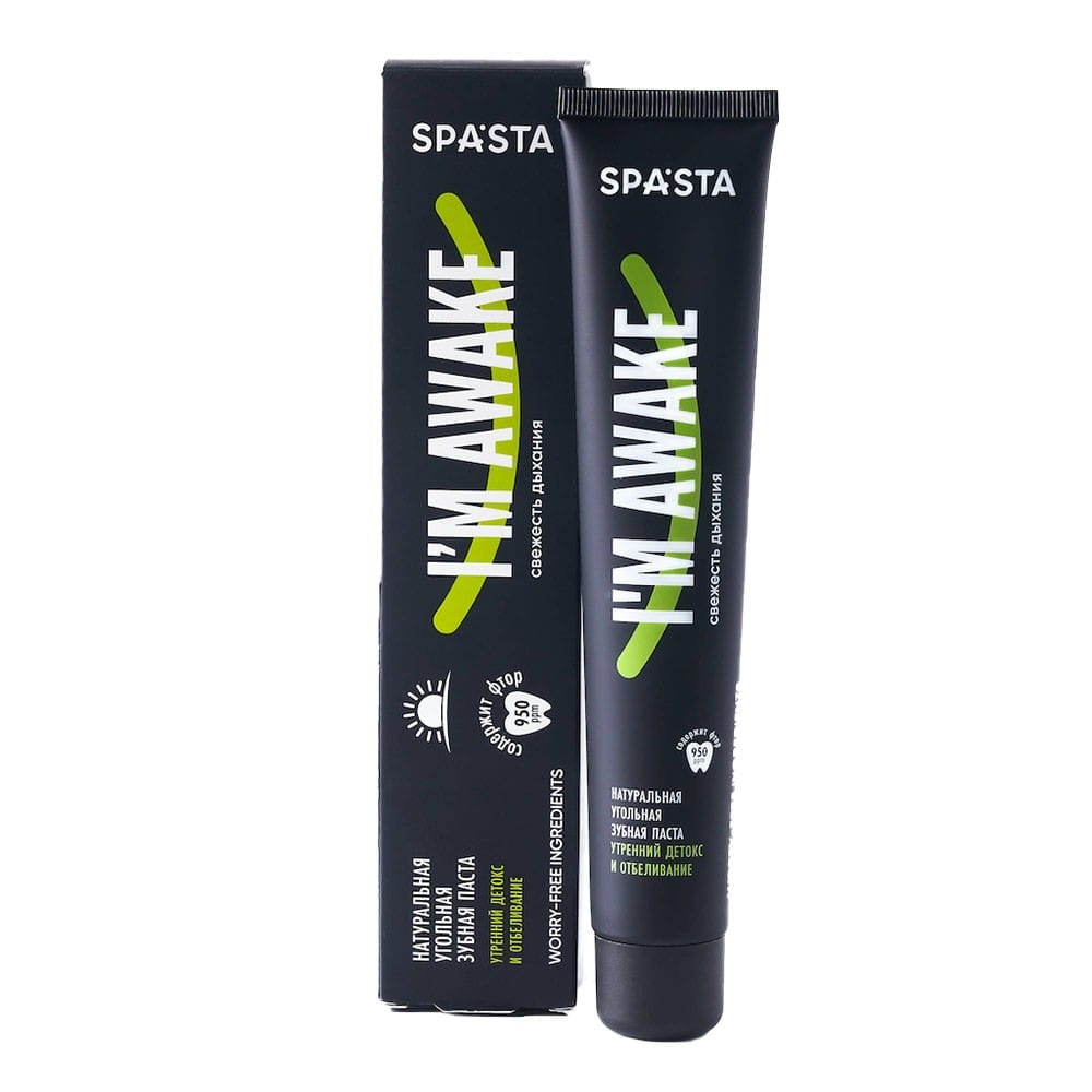 Zahnpasta Aktivkohle ich bin wach 90 ml