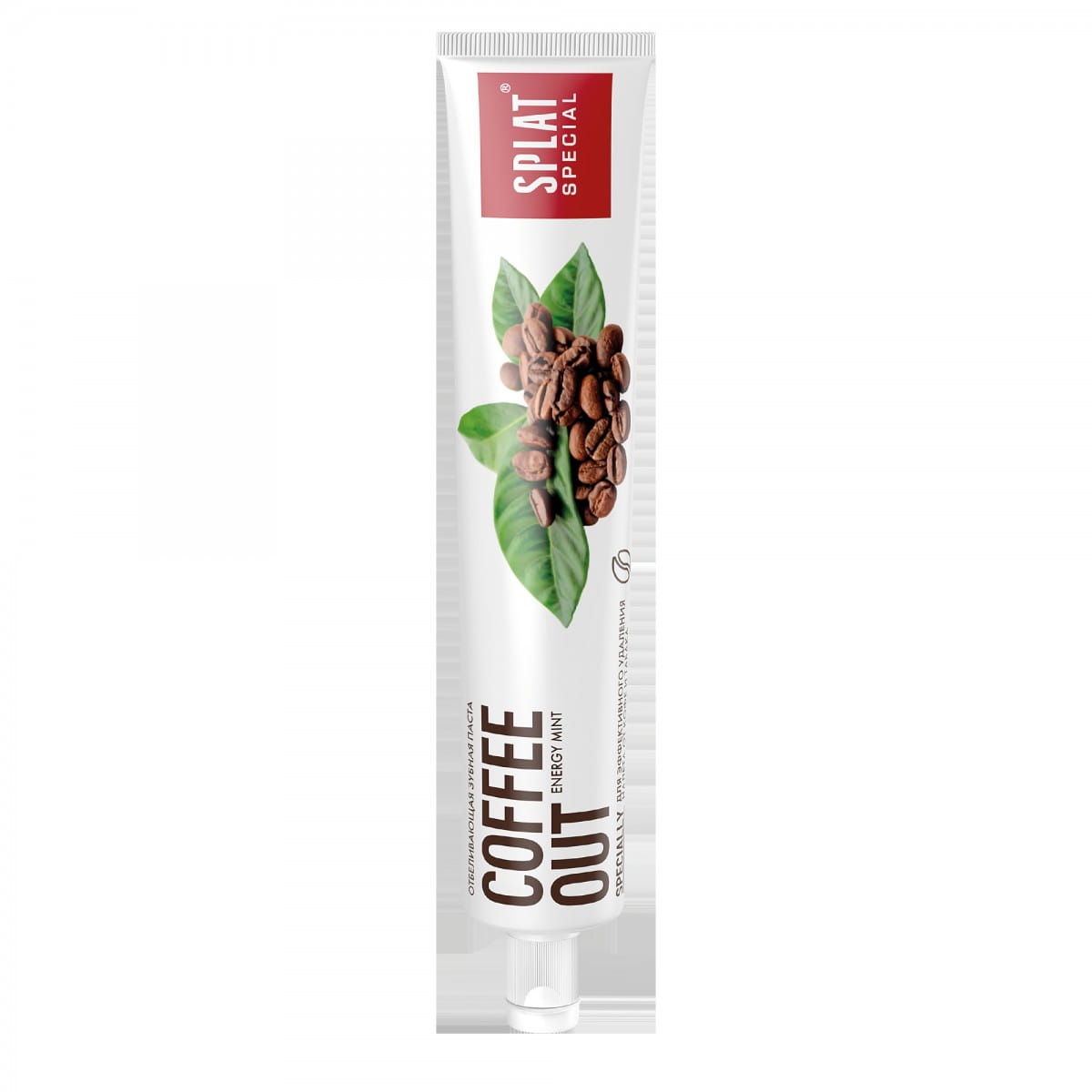 Organic Pharmaceuticals Kaffee-Zahnpasta, 75 ml, für Kaffeeliebhaber und Kaffeeraucher, zeigt die Tube und Verpackung.