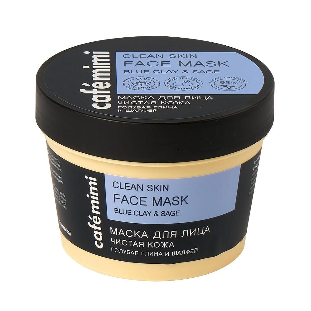 Gesichtsmaske für saubere Haut 110 ml CAFEMIMI - Biogo.de