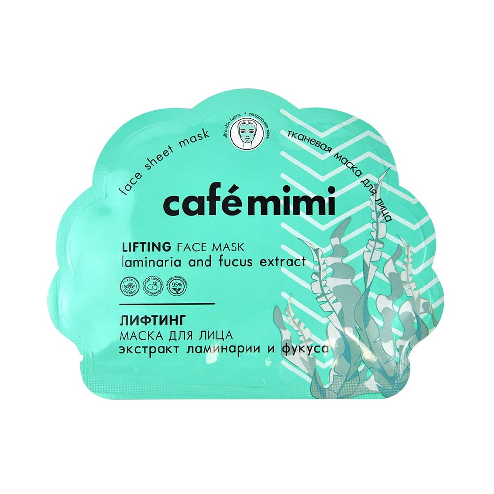 Lifting-Gesichtsmaske in Blatt 22 g CAFEMIMI - Biogo.de