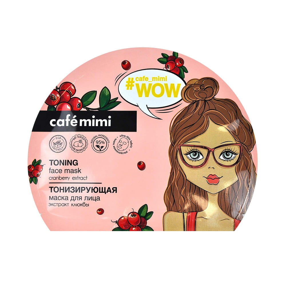 Tonisierende Cranberry-Gesichtsmaske 22 g CAFEMIMI - Biogo.de