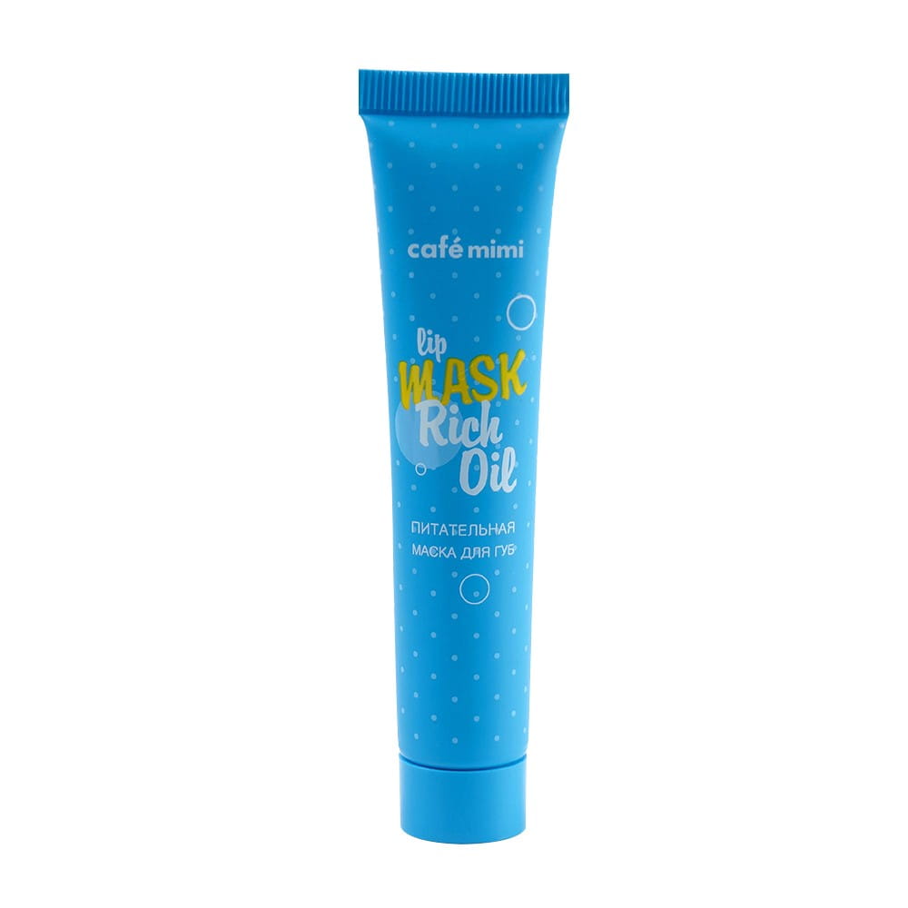 Mask Conditioner reich an Öl 15 ml CAFEMIMI - Biogo.de