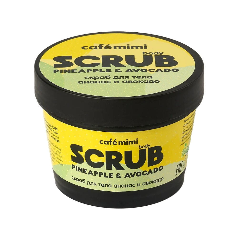 Ananas-Avocado-Körperpeeling 120 ml CAFEMIMI - Biogo.de