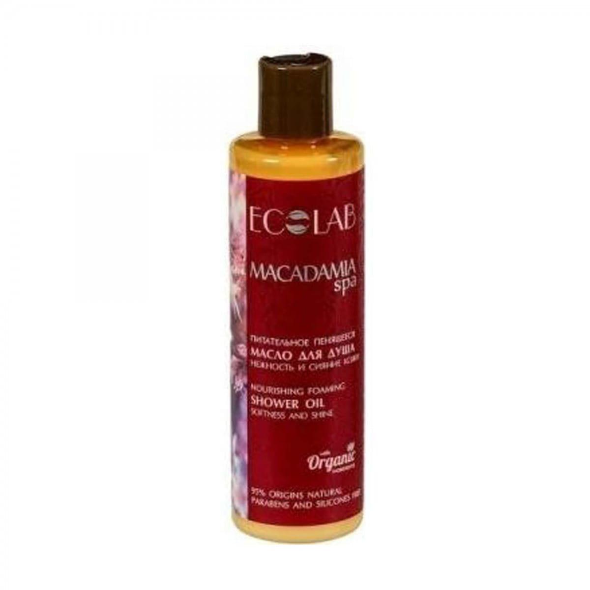 Pflegendes Duschöl 250 ml ECO LABORATORIES - Biogo.de