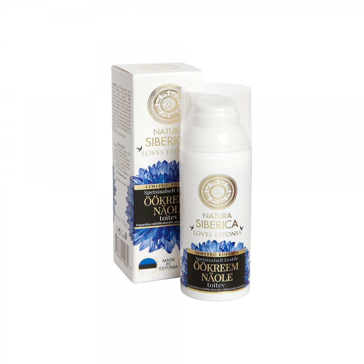 Nährende Nachtcreme 50 ml - Biogo.de