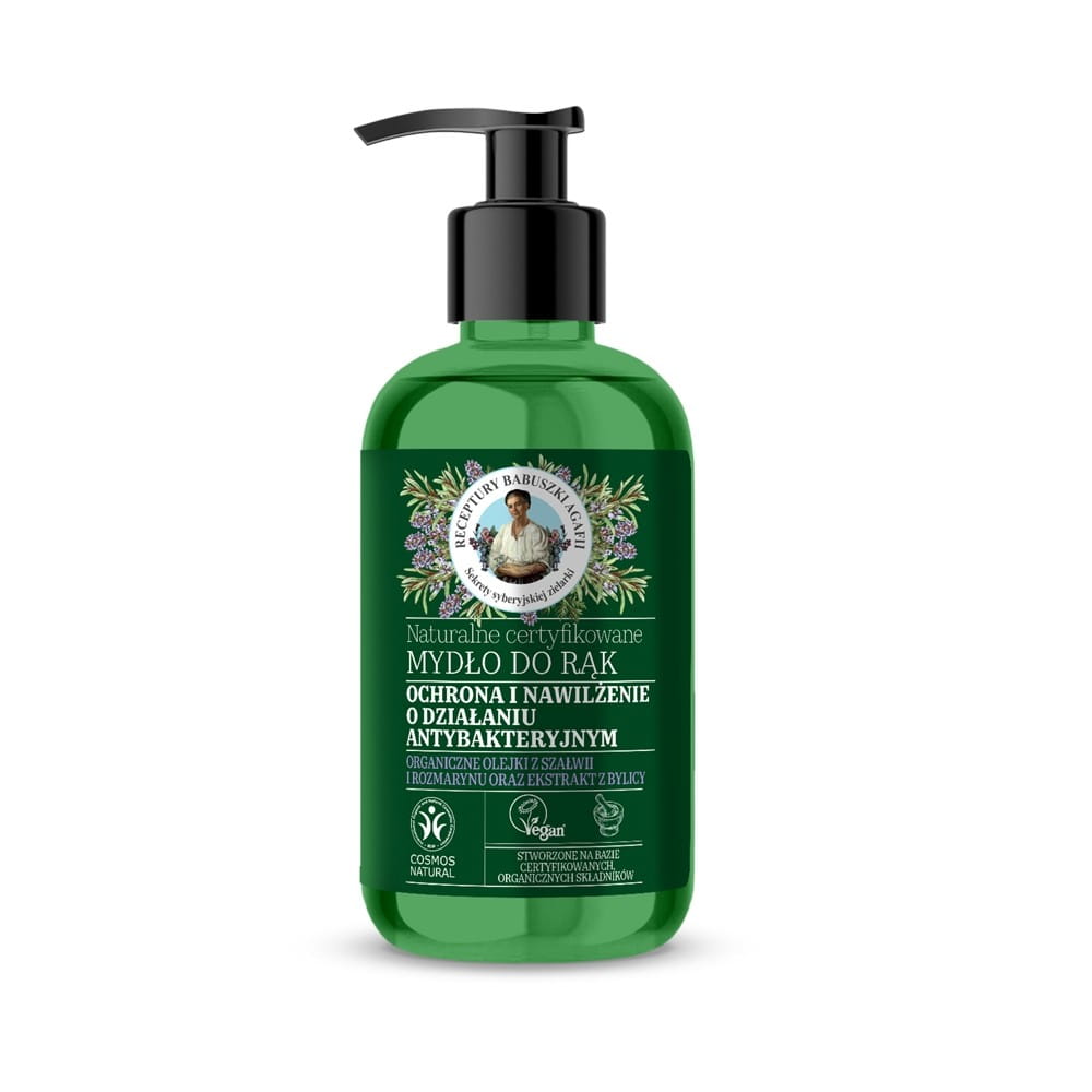 Schützende und feuchtigkeitsspendende Handseife 300 ml - Biogo.de