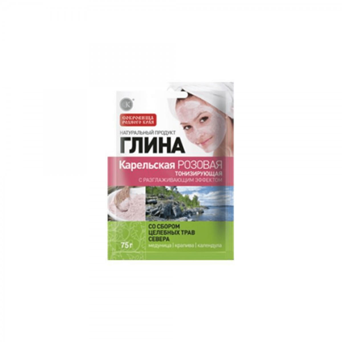 Rosa Tonerde für das Gesicht, tonisierend und glättend, in 75 g Packung, von Fitokosmetik, feine Textur, natürliche Pflege