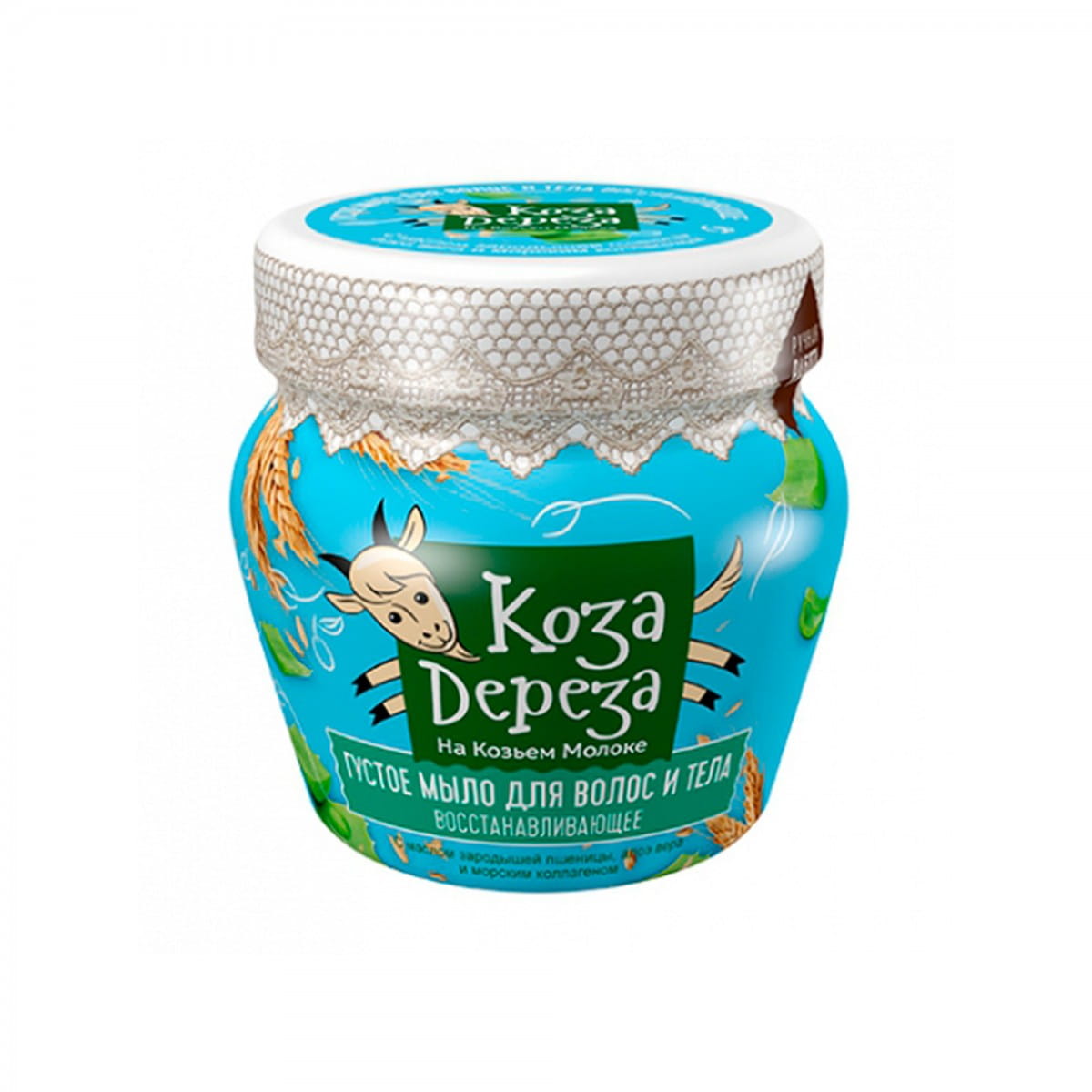 Seife für Haare und regenerierenden Körper 175 ml - Biogo.de