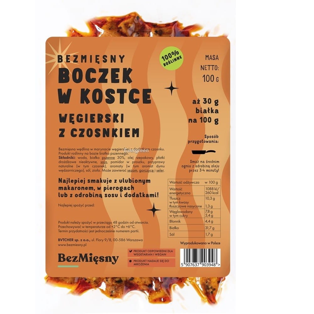 Vegane Speckwürfel nach ungarischer Art mit Knoblauch 100 g FLEISCHLOSES FLEISCH - Biogo.de