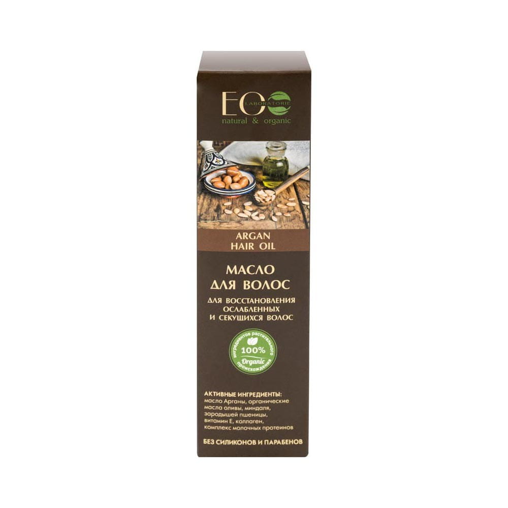 Eco Laboratorie Öl für schwaches und splissiges Haar, 200 ml, pflegendes Haaröl mit natürlicher Pflege