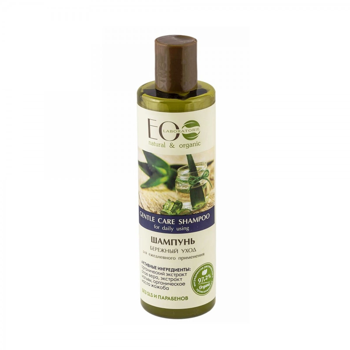 Beruhigendes Haarshampoo 250 ml ECO LABORATORIE - Biogo.de