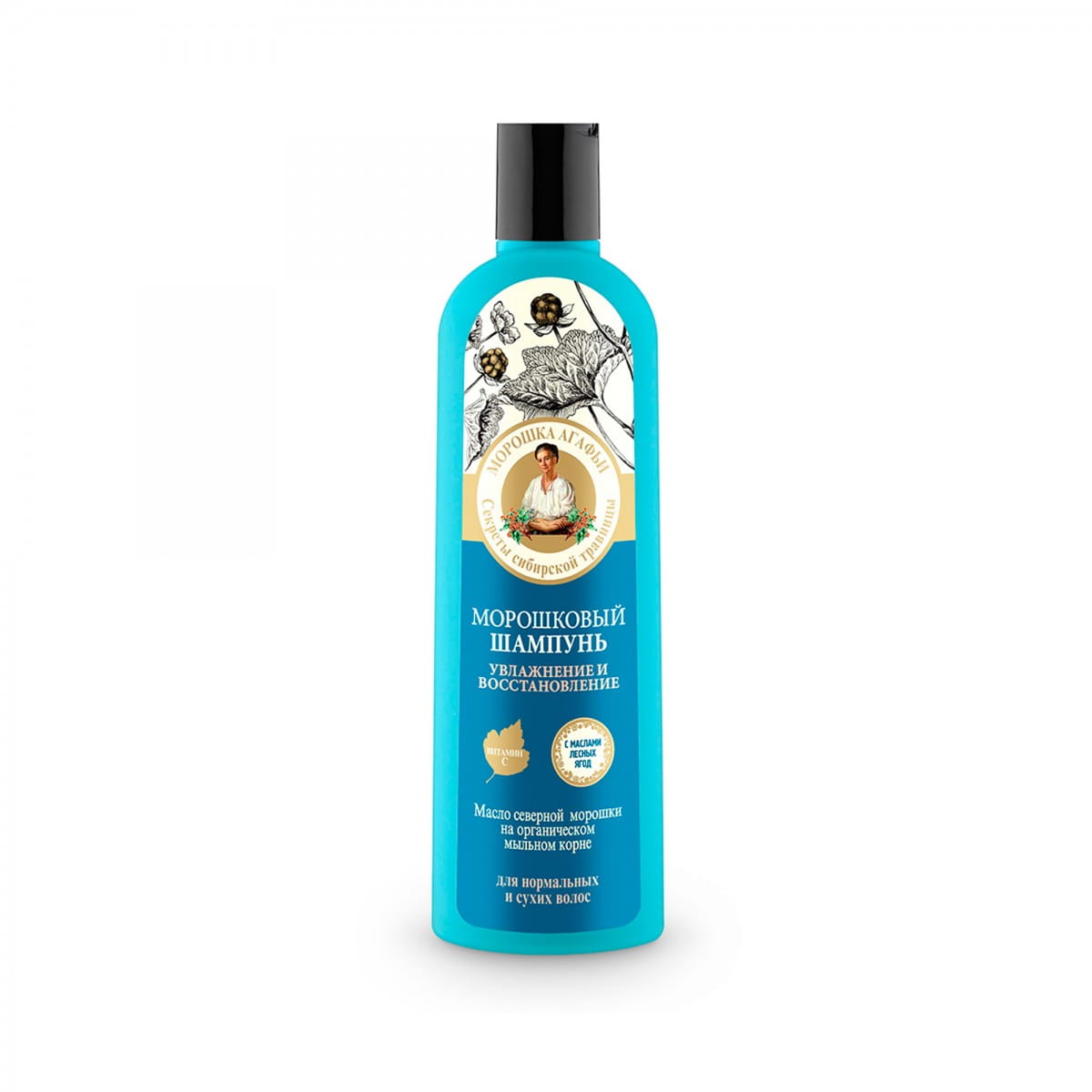 Shampoo für normales Haar, Moltebeere 280 ml - Biogo.de