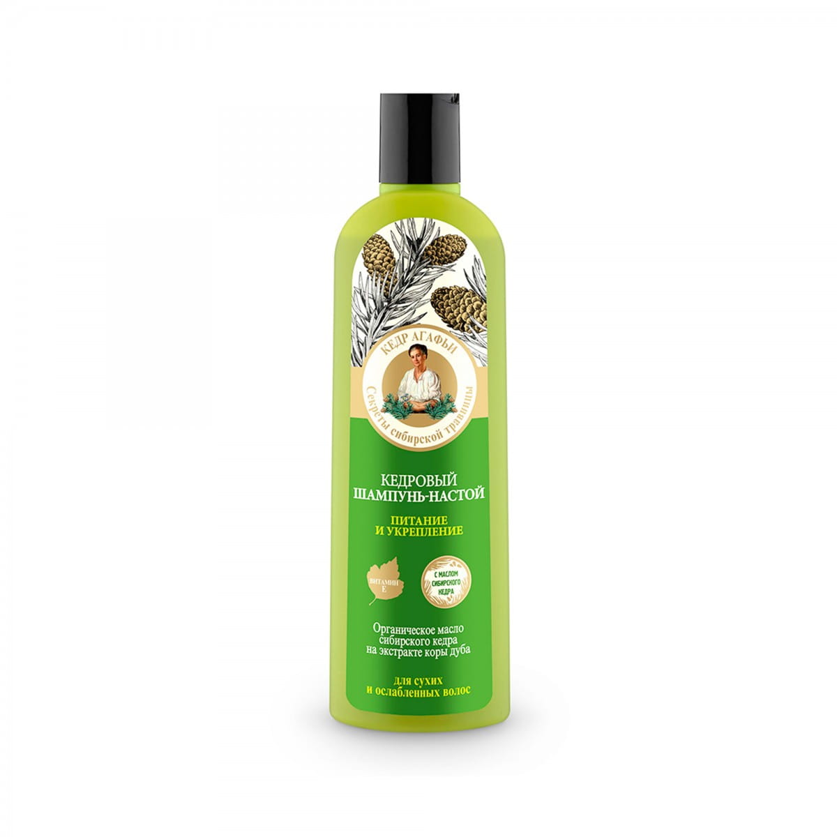 Shampoo aus Zedernholz für trockenes und schwaches Haar, 280 ml, EUROBIO LAB, Flasche mit Zedernholz-Design