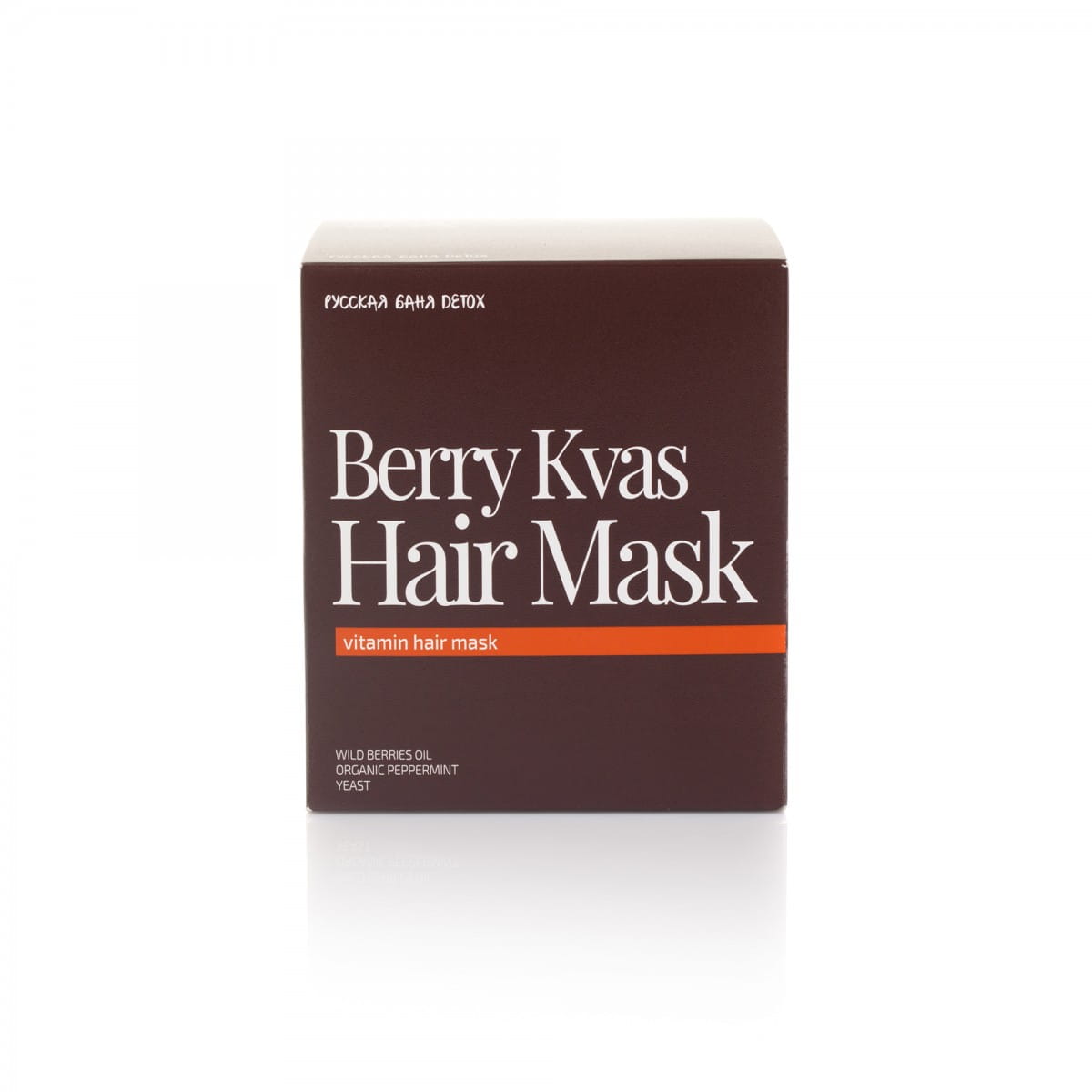 Vitamin-Haarmaske mit Beerensäure 400 ml - Biogo.de