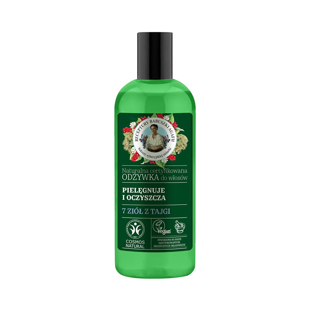 Reinigende Haarspülung 260 ml - Biogo.de