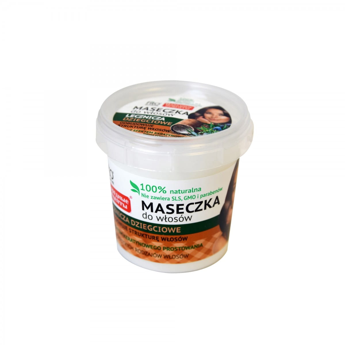 Regenerierende Teer-Haarmaske 155 ml - Biogo.de