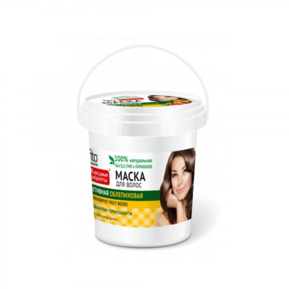 Sanddorn-Haarmaske 155 ml - Biogo.de