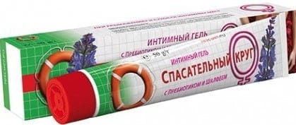 Intimgel 70 50g VITUS RETTER - Biogo.de