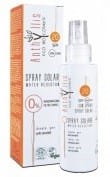 Öko-Sonnenschutz SPF 20 - 100 ml ANTHYLLIS - Biogo.de