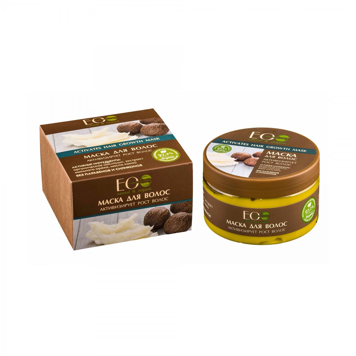 Haarmaske - Wachstumsaktivator 250 ml ECO LABORATORIE - Biogo.de