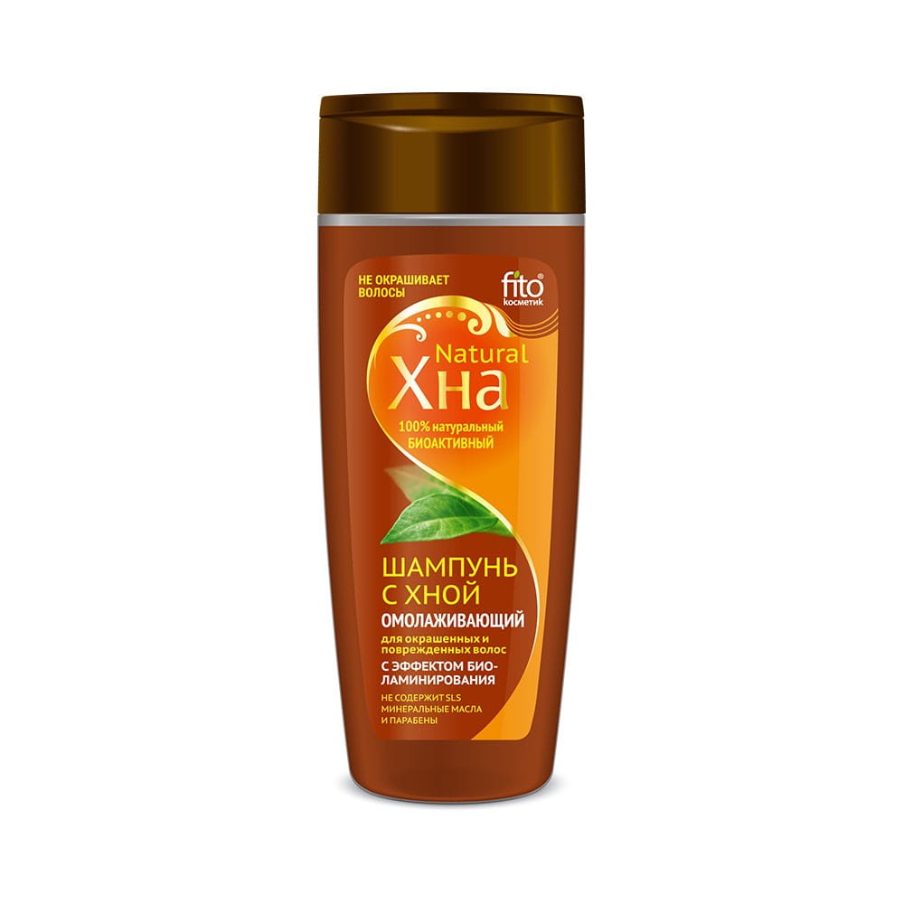 Haarshampoo mit farbloser Henna-Biolaminierung 270 ml - Biogo.de