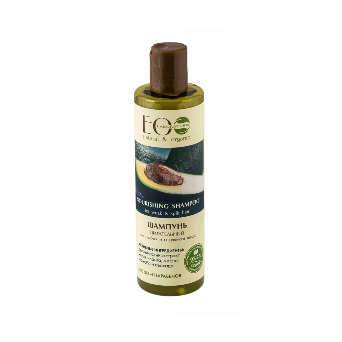 Pflegendes Haarshampoo 250 ml - ECO LABORATORIES - Biogo.de