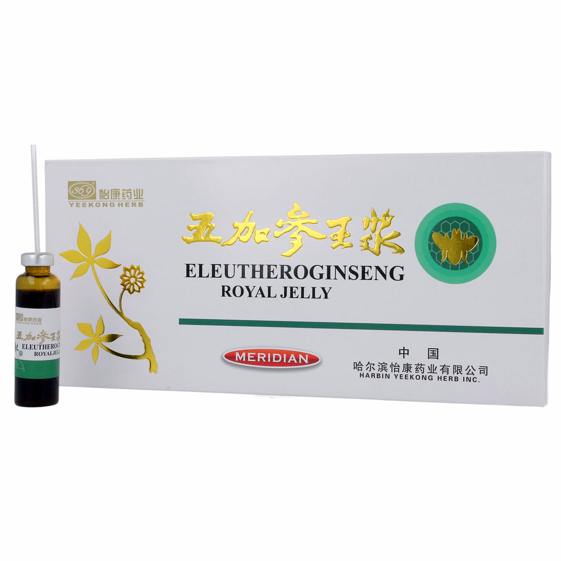 Eleutheroginseng Gelée Royale Ampullen 10 x 10 ml MERIDIAN - Suberischer Ginseng mit Gelée Royale - Biogo.de