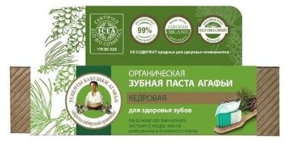 Zahnpasta gesunde Zähne Zeder EKO 75 ml - AGAFI