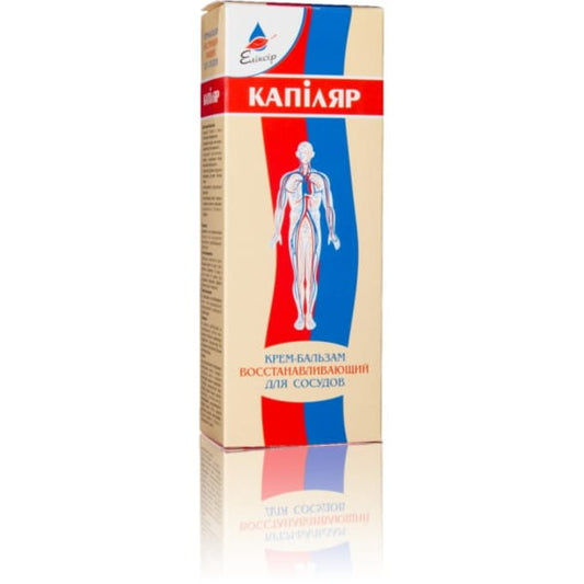 Ukrainischer Kapilar Beinbalsam von UKRAIŃSKIE KOSMETYKI in 75ml Flasche, zeigt die Verpackung und Produktbeschreibung.