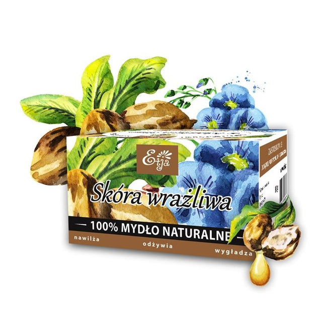 Sapone naturale al potassio con burro di karitè 80g ETJA Main Image