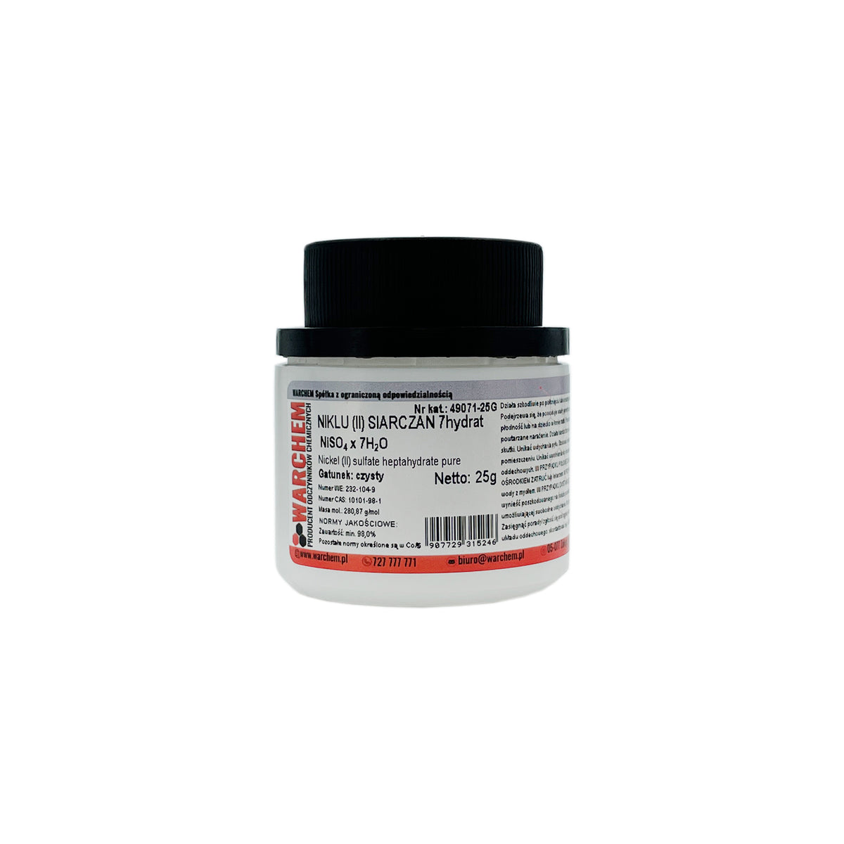 5c19f3639253482c06d78344fed64479