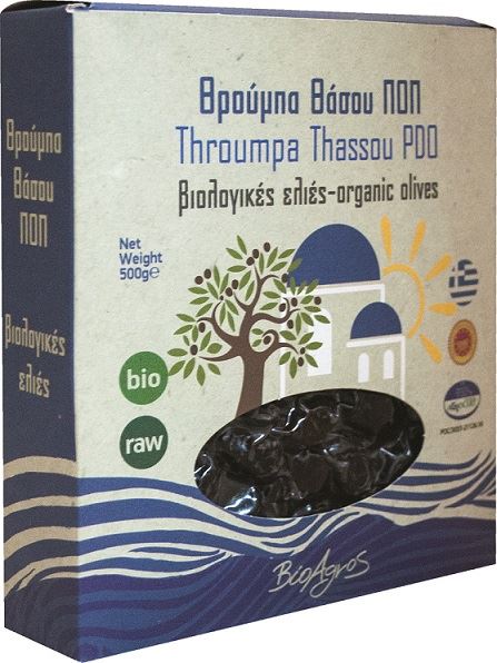 Getrocknete Throumba-Oliven von BIO AGROS, 500 g, Bio-zertifiziert, dunkle, glänzende Oliven auf einem weißen Teller.