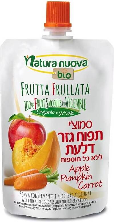 Apfel-Karotten-Kürbispüree BIO 100 g - NATURA NUOVA