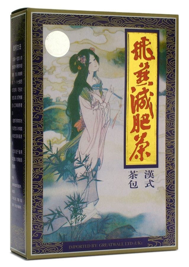 Feiyan Tee (Schlankheitskur) 20 x 3g MERIDIAN Hover Image