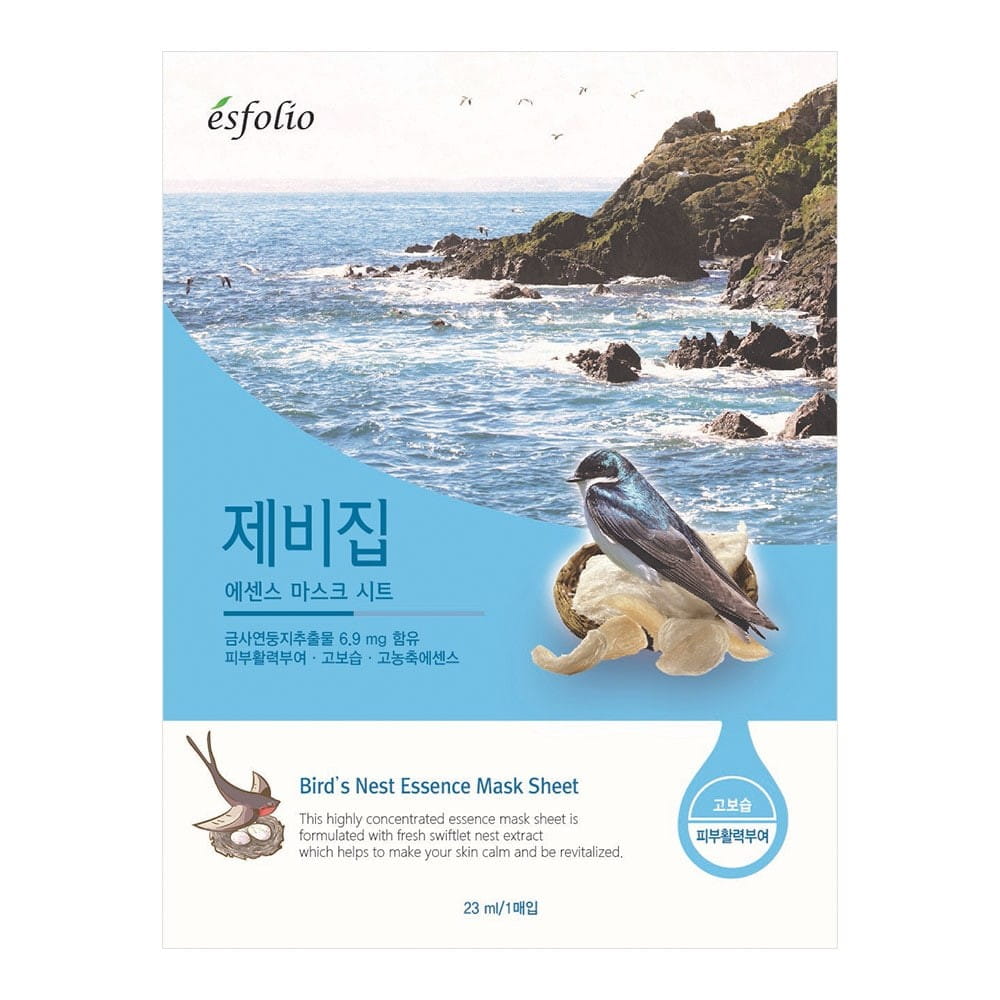 Eine Gesichtsmaske, die das Vogelnest 23 ml befeuchtet - Biogo.de