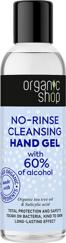 Beruhigendes und schützendes antibakterielles Handgel 60 % 200 ml - Biogo.de