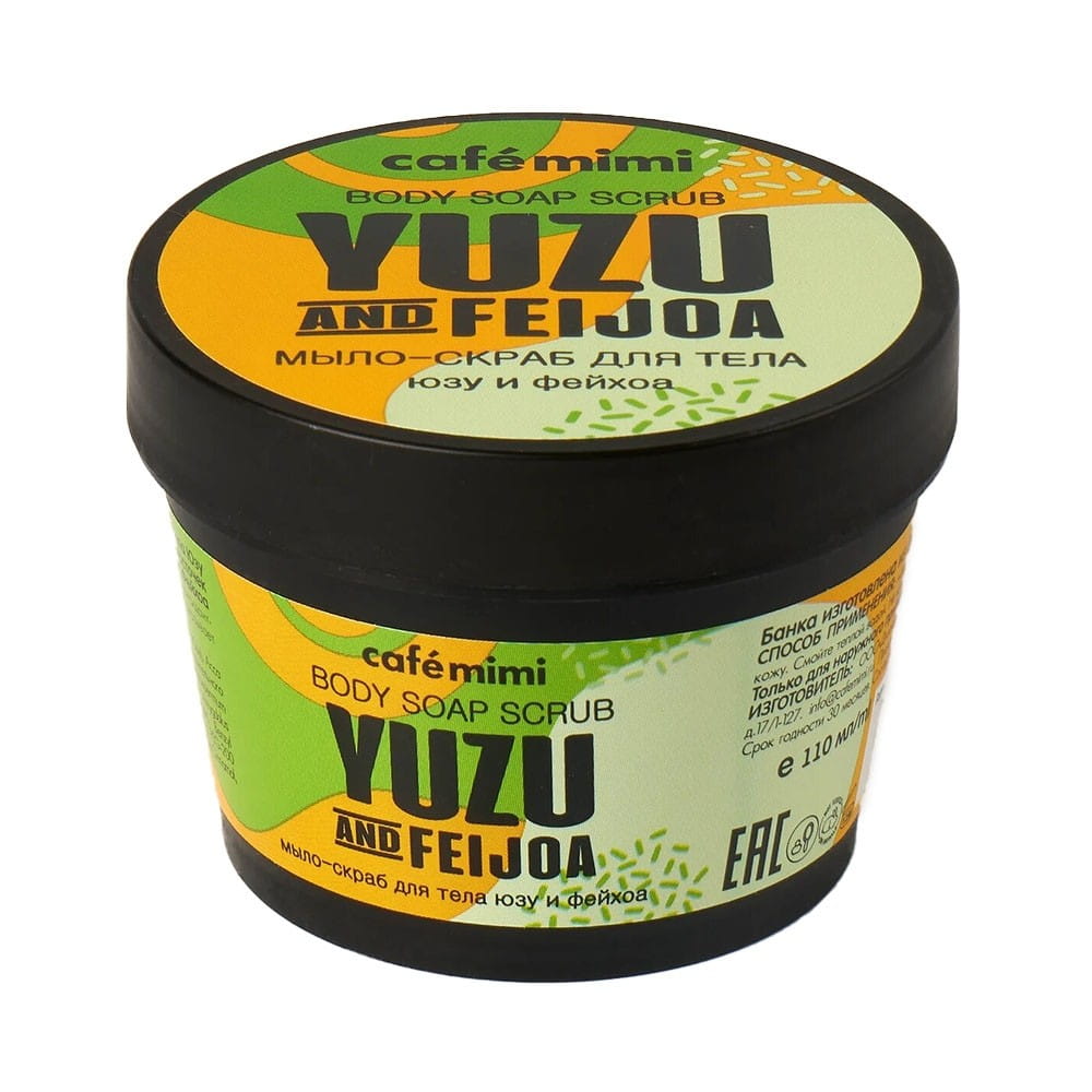 Seife - Körperpeeling Yuzu & Feijoa 110 ml CAFEMIMI