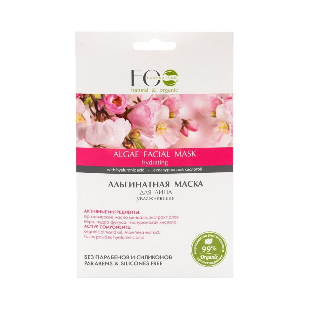 Feuchtigkeitsspendende Alginat-Gesichtsmaske 20 g ECO LABORATORIE