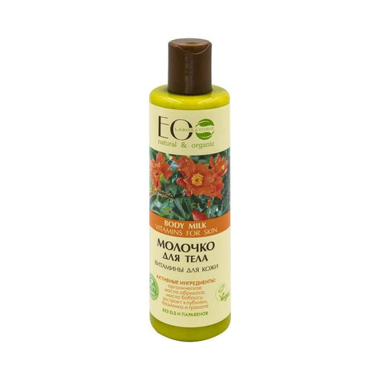 Vitamin Körpermilch von Eco Laboratorie in 250 ml Flasche, cremige Textur, pflegt und spendet Feuchtigkeit für die Haut
