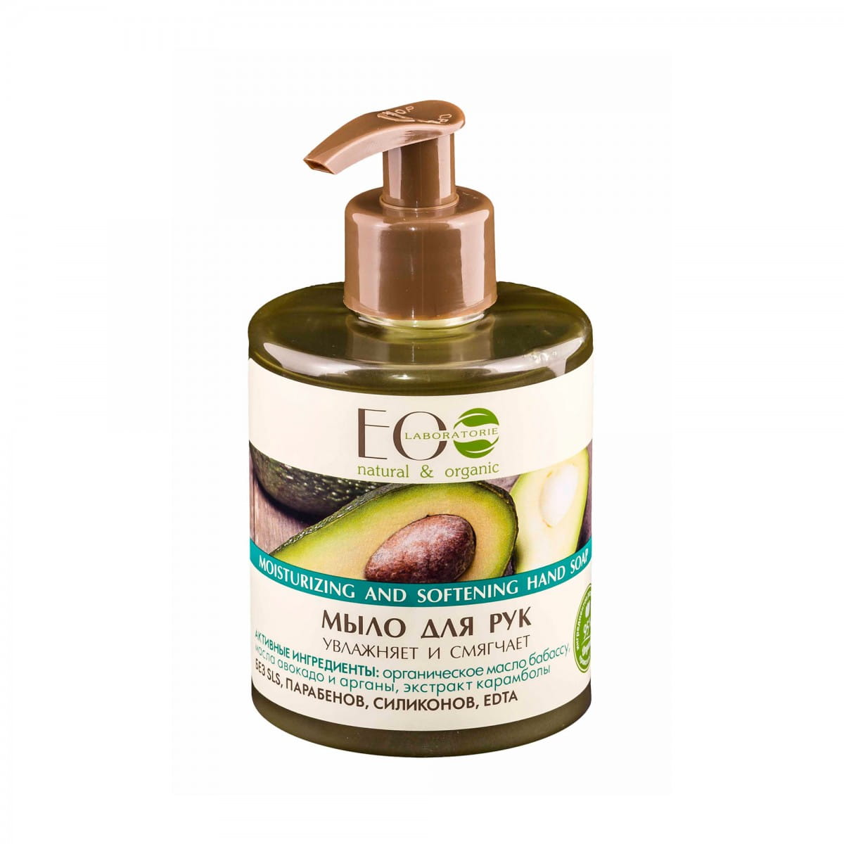 Nährende und feuchtigkeitsspendende flüssige Handseife 300 ml ECO LABORATORIE