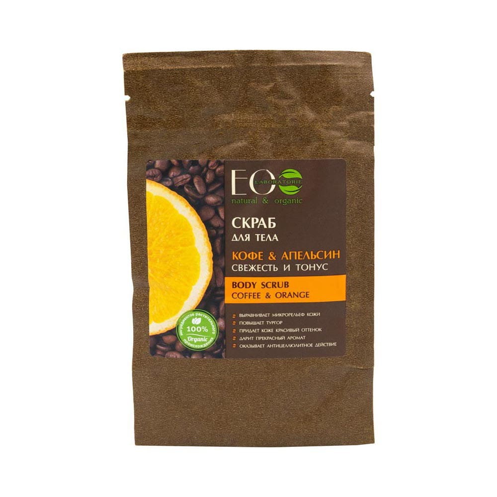 Körperpeeling Kaffee & Orange 40 g ECO LABORATORIES - Biogo.de