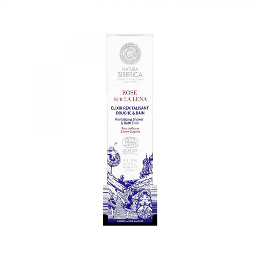 Revitalisierendes Badeelixier 250 ml - Biogo.de