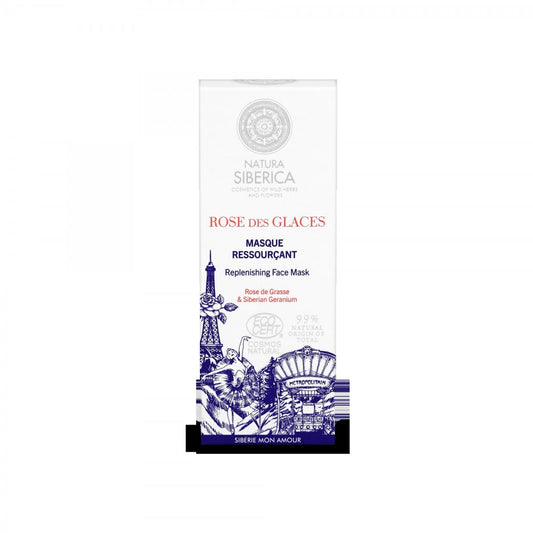Regenerierende Gesichtsmaske 100 ml - Biogo.de