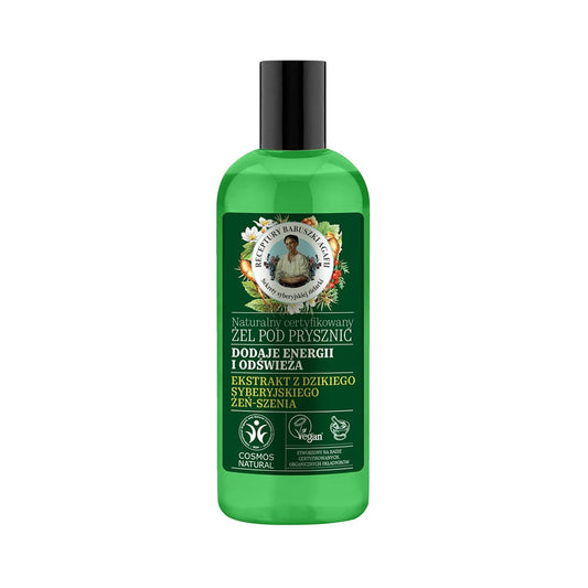 Energie- und tonisierendes Duschgel von EUROBIO LAB in 260 ml Flasche, zeigt die gelbe Verpackung und das Produkt auf der Verpackung